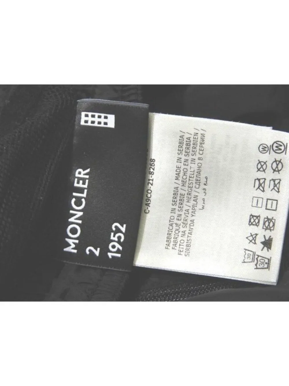 Moncler Genius Swim Shorts XL Boxer Mare Swimsuit